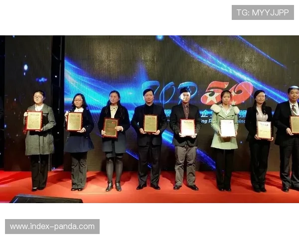 行业年会设立协同最佳实践奖，促进先进经验的学习借鉴。